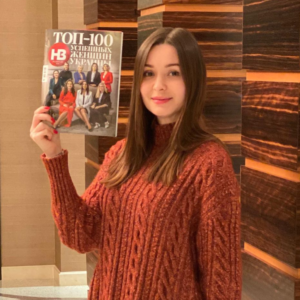 Zoya with Magazine